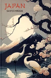 Скетчбук 138*212 48л "Japan Sketchbook" 160г/м2, тв.обложка