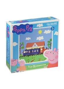 Пазл Оригами 36эл 212*212мм Peppa Pig 01551