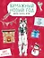 Бумажный Новый год. Вырежи, раскрась, играй. 12 готовых схем — 3128183 — 1