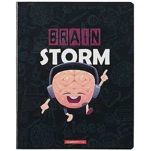 Тетрадь в клетку Academy Style, "Мозговой штурм", 48 листов 2901777
