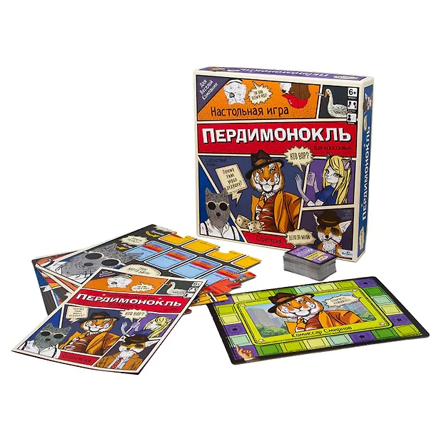 Настольная игра "Пердимонокль" 2934554 — 4