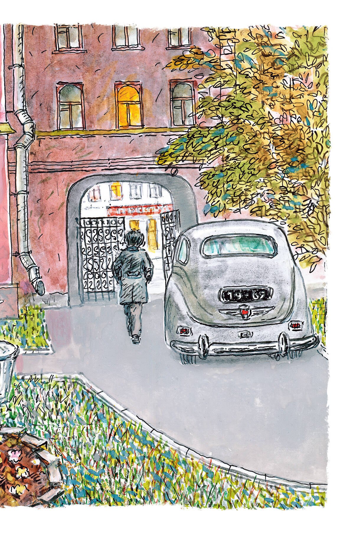 Изображение бумажной книги