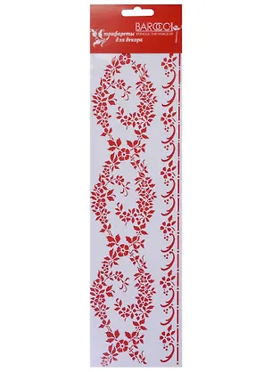 Трафарет Barocci ПВХ Бордюр Полевые цветы 10х32см Б-068 2648242