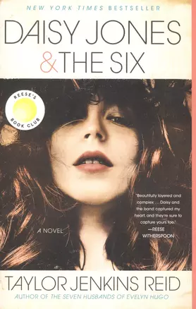 Daisy Jones & The Six: A Novel — 2934128 — 1