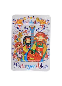 Магнит пресс. цв. "Три матрешки с балалайкой на белом фоне" (025-1-34AS-F02W)