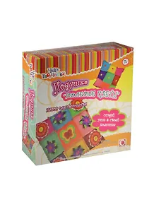 Набор для творчества Подушка Полевые цветы (00938) (Чудо-творчество) (7+) (коробка)