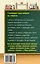 Все правила английского языка для школьников. Быстрый способ запомнить — 2567050 — 2