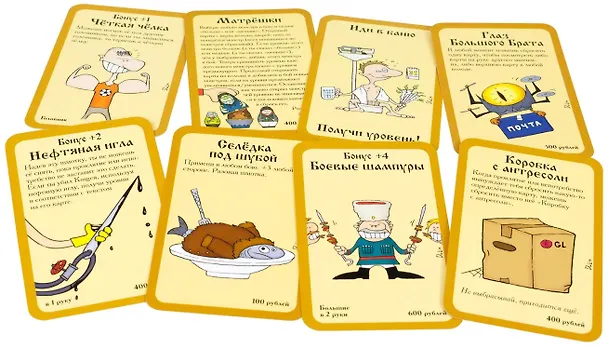 Настольная игра Hobby World "Русский манчкин" 2819951 — 5