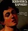 Живопись Барокко: Глубины души в беспредельности мира. Альбом — 1400862 — 1