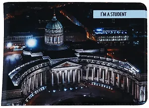 Обложка для студенческого СПБ Казанский собор ночью (фото)