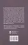 Право Китайской Народной Республики: теоретико-правовой аспект. Учебное пособие — 3150374 — 2