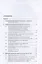 Преступления экстремистской и террористической направленности. Учебное пособие — 2824569 — 2