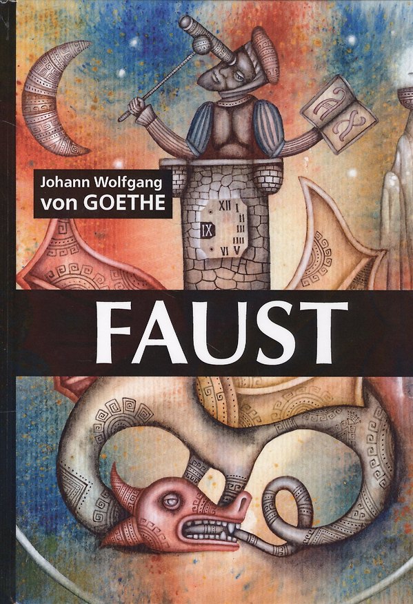 Книга Faust = Фауст: на англ.яз (Johann Goethe) — 1
