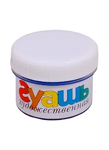 Гуашь художественная 33 мл голубая, olki