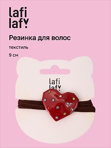 Резинка для волос «Сердце красное», пластик, 9 см, Lafilaf