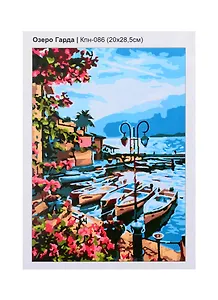 Набор для творчества LORI Картина по номерам Озеро Гарда