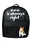 Рюкзак "Dog is right", пайетки — 246379 — 2