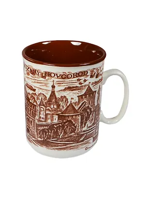 Кружка фарфор Нижний Новгород цв. коричневый (060BR-76) 2415690