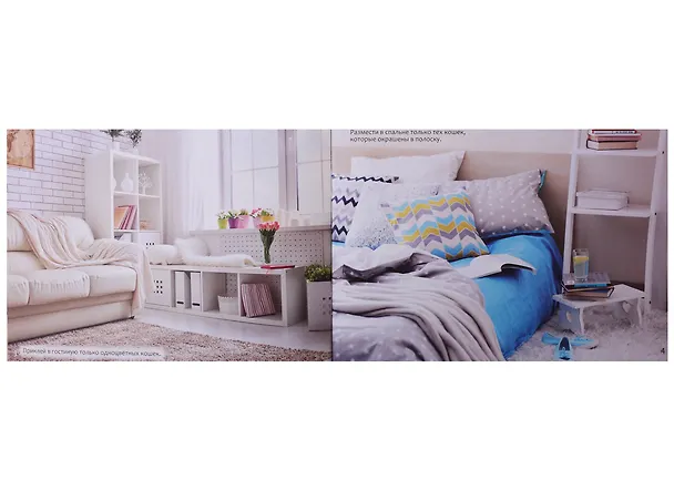 Книга 111 наклеек "Изучаем животных" (комплект из 3 книг) () — 2