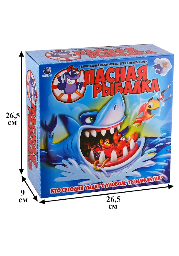 Настольная игра, Ловкость Опасная рыбалка 2756399 — 2