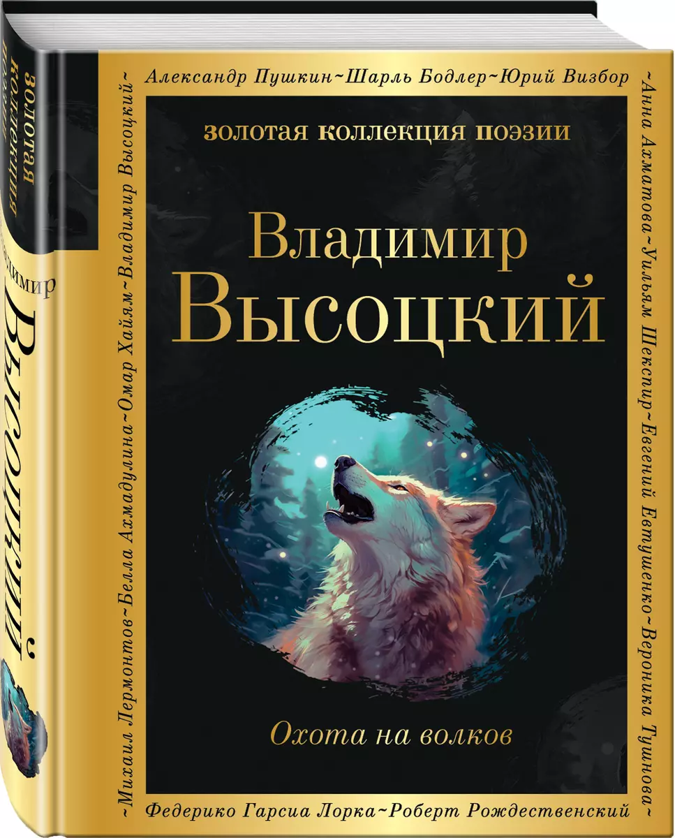 Интернет-магазин книг «Читай-город»