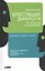 Как писать блестящие диалоги в романах и сценариях — 2833543 — 1