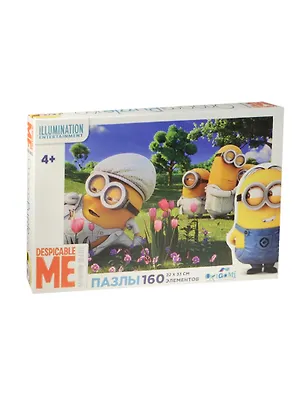 Паззл Оригами 160эл 22*33см Серия Minions 01690 2473658