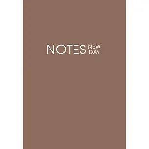 Тетрадь в линейку Listoff, "New day. Шоколадный", 120 листов 3033106