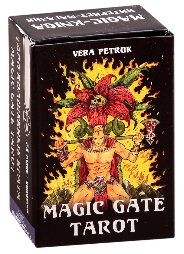 Книга Magic Gate Tarot. Таро Волшебные Врата (Вера Петрук) — 1