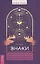 Знаки: священные встречи на пути, поворотные моменты и божественные указатели (6081) — 3061211 — 1