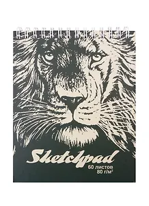 Скетчбук А6 60л Лев белый офсет, 80г/м2, тв.обложка, гребень