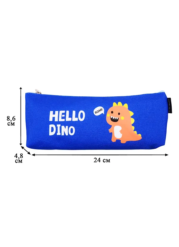 Пенал на молнии "Hello Dino", 23.5 х 8 см 2821142 — 2