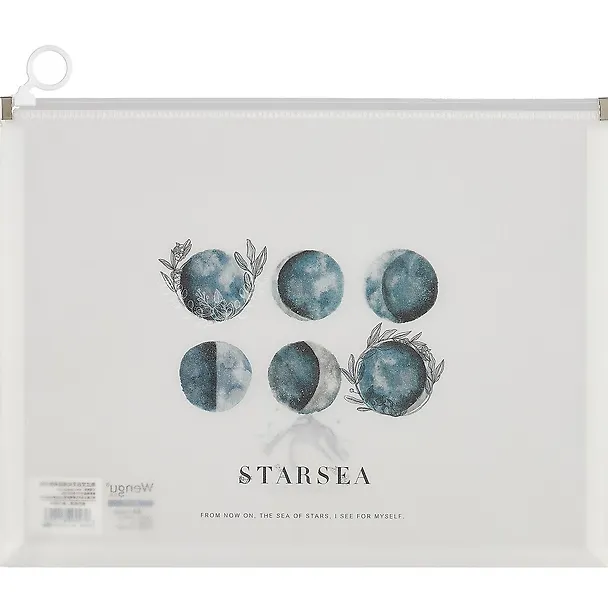 Папка на молнии А4 «Star sea», с расширением 256559 — 4