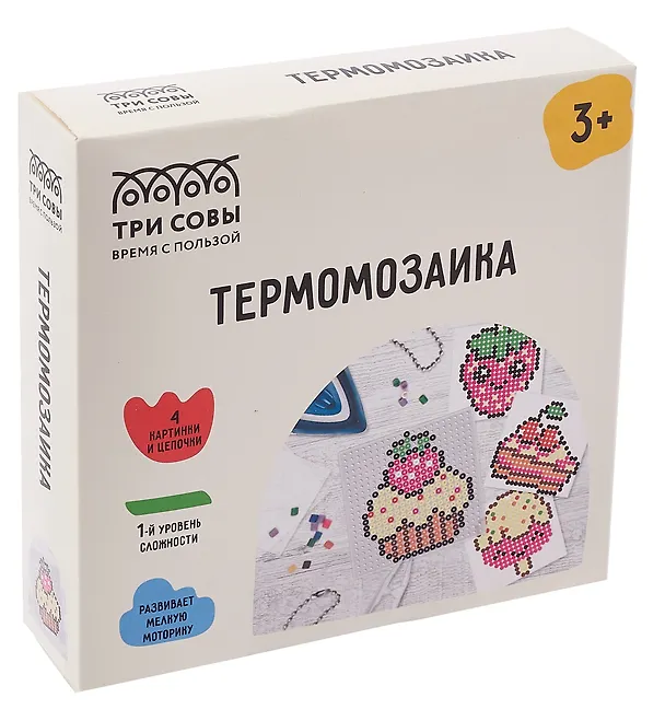 Термомозаика Три Совы "Сладости", набор инструментов и аксессуаров, трафареты, картонная коробка 3111635 — 4
