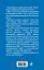 Рота особого назначения. Подводные диверсанты Сталина — 2512369 — 2