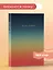 Книга для записей А5 160стр тчк. "Bullet Journal (закат)" с наклейками — 3008039 — 3