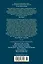 Человек, который съел феникса. Хроники Тенистой Долины — 3120311 — 2