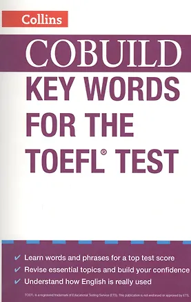 Книга COBUILD Key Words for the TOEFL Test (м) ()