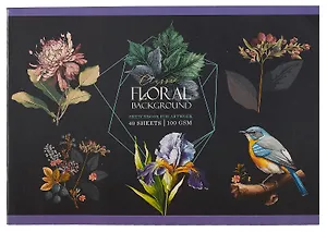 Альбом для рисования BG, "Птицы в саду", А4, 40 листов, в ассортименте