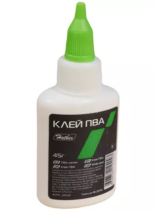 Клей ПВА, 45г, Hatber — 242494 — 1