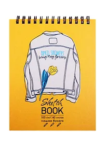 Скетчбук А6+ 125*160 40л "Yellow mood" белый офсет, 100г/м2, тв.обложка, евроспираль