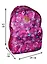Рюкзак школьный "Dreams" — 242268 — 2