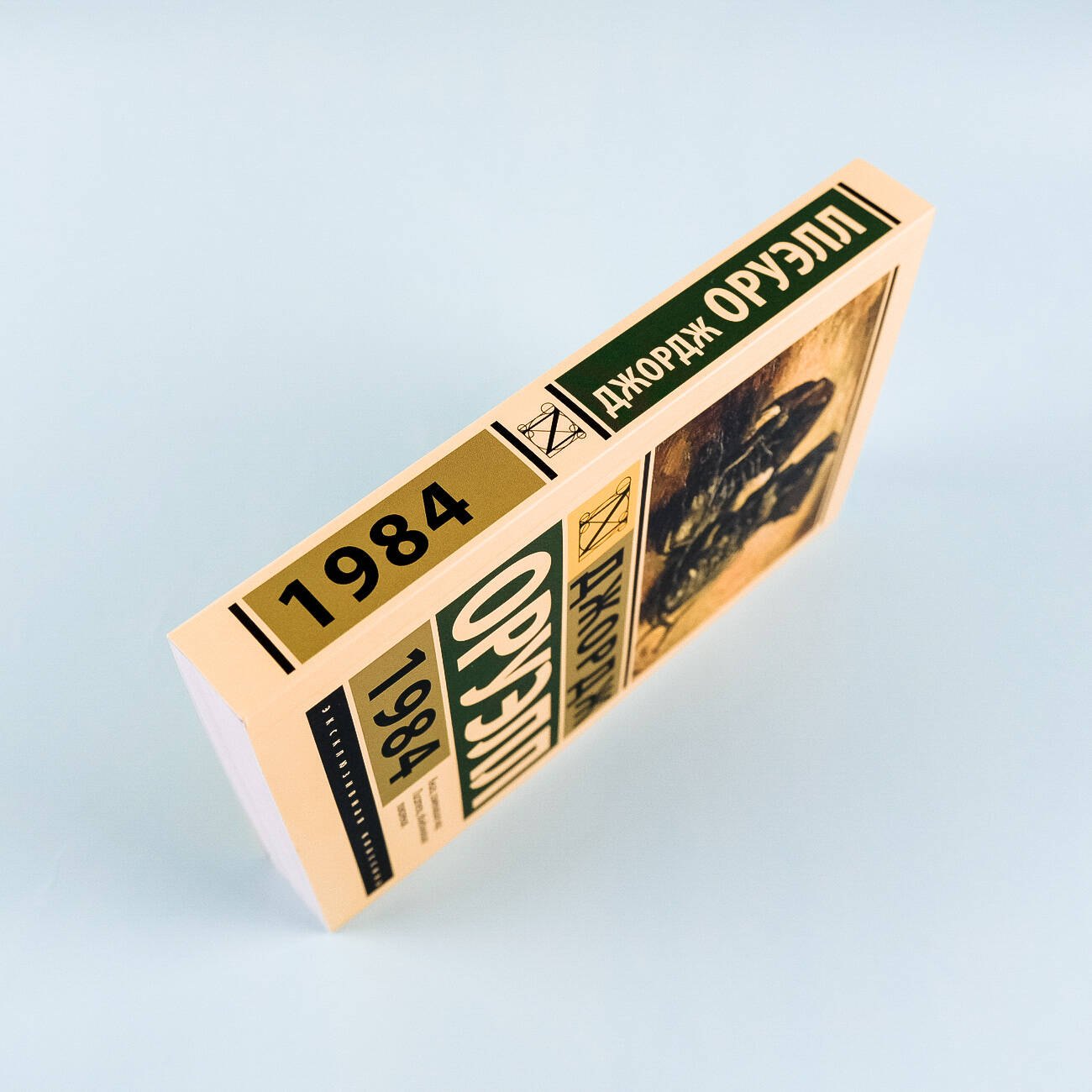 Изображение бумажной книги