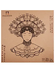 Планшет дkz этюдов "Шри-Ланка" 350х350 40 л.