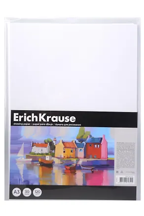 Папка для рисования А3 30л "Art Spirit" 120г/м2, пластик.папка, ErichKrause 3134350