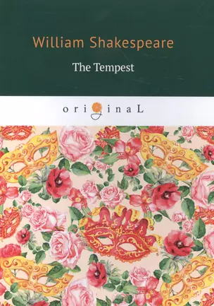 The Tempest — 2706408 — 1