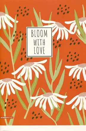 Тетрадь в клетку Academy Style, "Цветы", А4, 80 листов 2901798