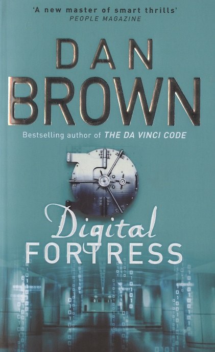 Книга Digital Fortress, Brown, Dan (Дэн Браун) — 1
