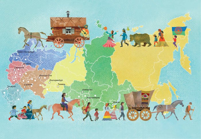 Изображение бумажной книги