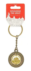 Брелок - канат, металлический, фигурная вставка (цвет золото) "Великий Новгород. Софийский собор" цвет бронза